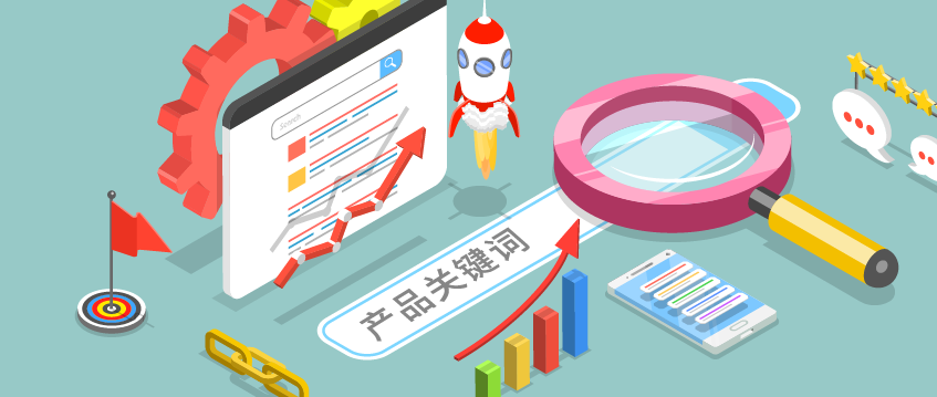 外貿建站與推廣 外貿建站與推廣