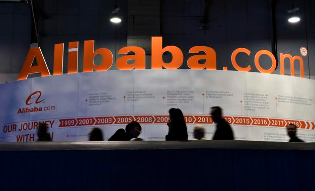 阿里國際站代運營 阿里國際站代運營