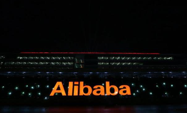 阿里國際站代運營 阿里國際站代運營