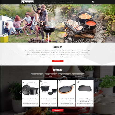 外貿網站建站 外貿網站建站