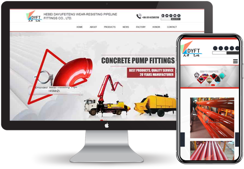 外貿(mào)網(wǎng)站搭建 外貿(mào)網(wǎng)站搭建