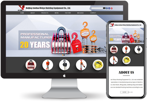 外貿(mào)網(wǎng)站建設(shè)案例 外貿(mào)網(wǎng)站建設(shè)案例