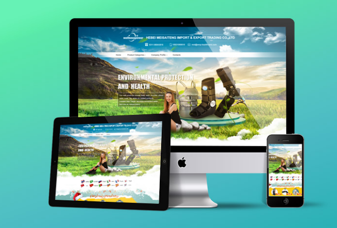 服裝外貿網站建設案例 服裝外貿網站建設案例