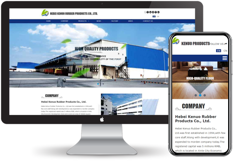 外貿(mào)網(wǎng)站建設(shè)案例 外貿(mào)網(wǎng)站建設(shè)案例