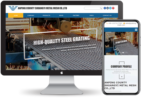 絲網(wǎng)機(jī)械外貿(mào)網(wǎng)站建設(shè)案例 絲網(wǎng)機(jī)械外貿(mào)網(wǎng)站建設(shè)案例