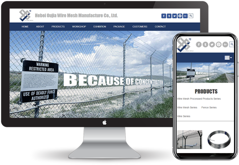 外貿企業網站建設 外貿企業網站建設