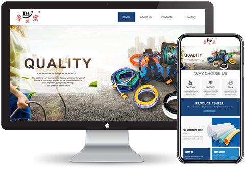 外貿b2b網站建設案例 外貿b2b網站建設案例