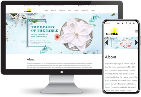 外貿網站建設公司 外貿網站建設公司