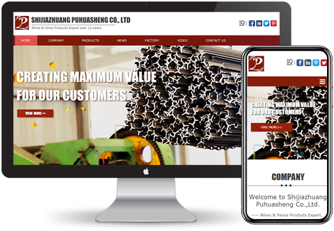 外貿獨立站案例 外貿獨立站案例