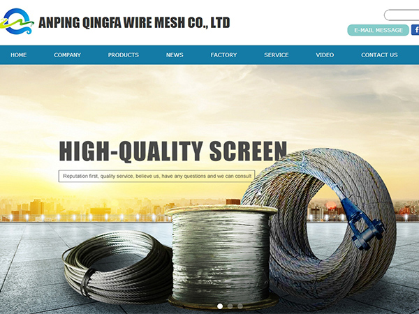 外貿網絡推廣 外貿網絡推廣