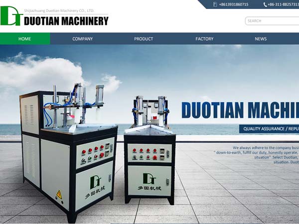 阿里國際站運營 阿里國際站運營