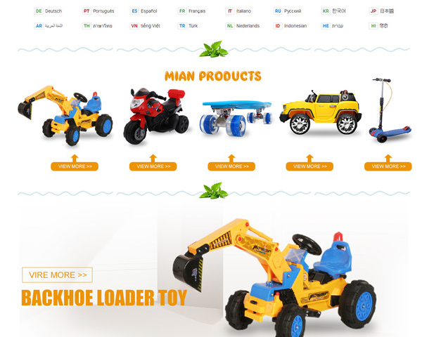 阿里國際站代運營 阿里國際站代運營